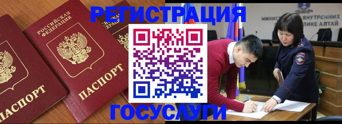 форма 3 в Дегтярске
